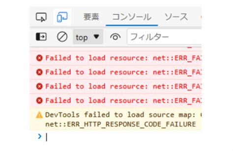 How to Enable JavaScript On Windows に対する画像結果