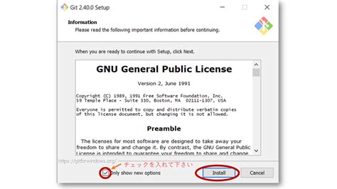 Install Python Git に対する画像結果