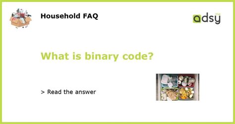 Binary Code Definition に対する画像結果