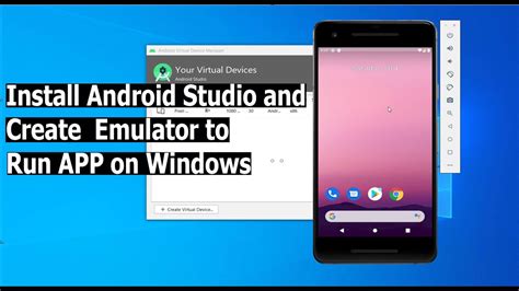 Android SDK Emulator എന്നതിനുള്ള ഇമേജ് ഫലം