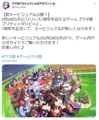 Key Visual Parimatch に対する画像結果