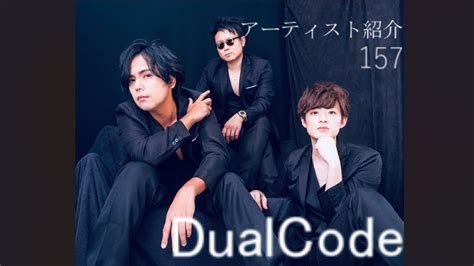 Dual-Code Civilation に対する画像結果