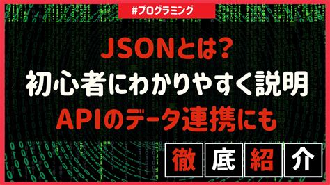 C++ Command Line GUI に対する画像結果