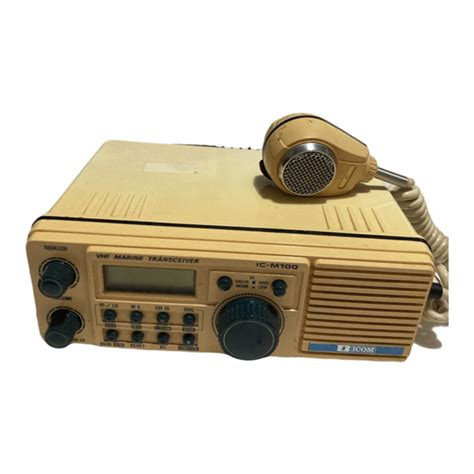 Icom M100 に対する画像結果