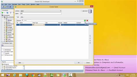 Toradh íomhá ar CreateTable SQL FK