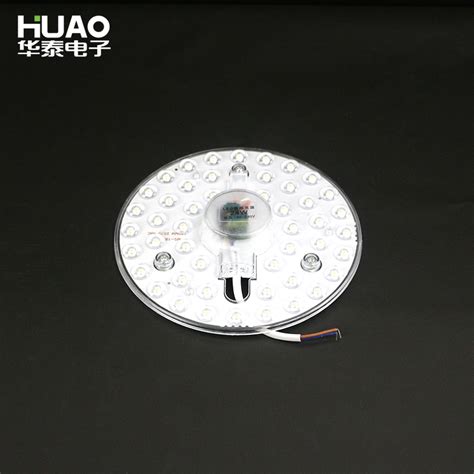 Image result for LED Replacement Module