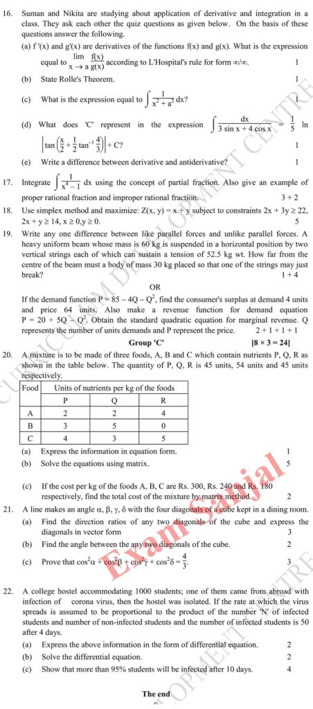Image result for Math Important Question for Class 12 Board