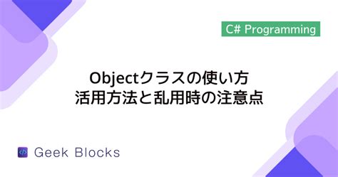 C++ Bool に対する画像結果