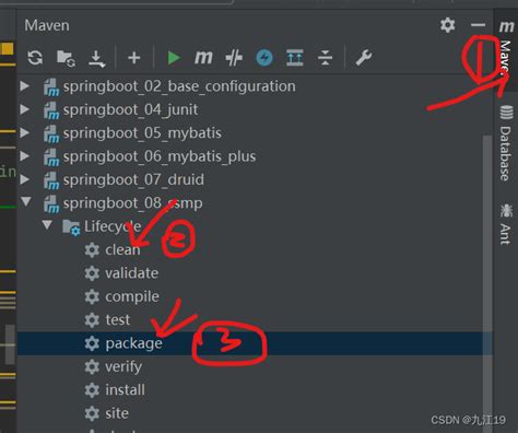 Image result for Mvn in Spring Boot