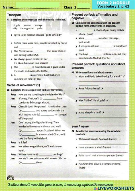 Image result for Module Form 2