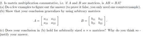 Is Matrix Commutative に対する画像結果