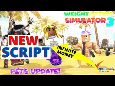 Weight Lifting Simulator Script GUI に対する画像結果