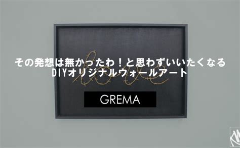 Decorating My Computer に対する画像結果