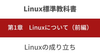 Linux Gtk+ Book に対する画像結果