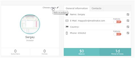 Python Selenium Input File に対する画像結果