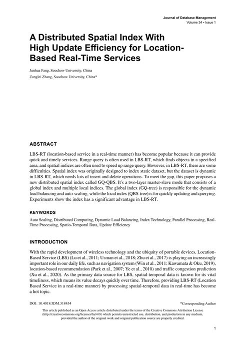 Distributed Index に対する画像結果