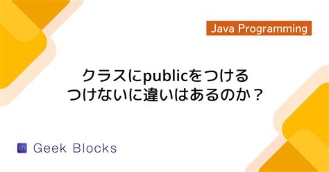 Java Public Static Float に対する画像結果