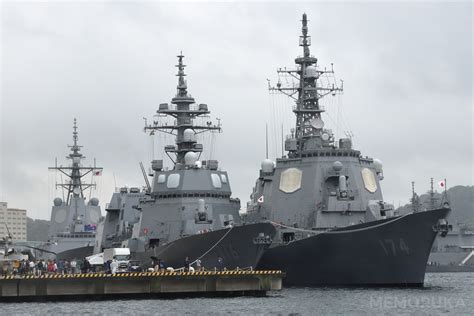 Image result for CSS 矢印