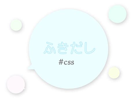 Color Text Animation CSS に対する画像結果