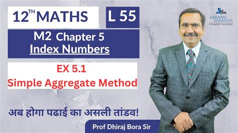 Maths Index Class 12 Book 2 に対する画像結果