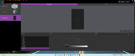 Cooler Master RGB Controller Software に対する画像結果