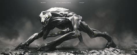 Image result for Alien Movie Concept Art