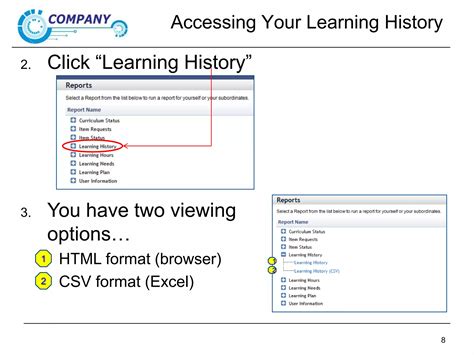 LMS Tutorial に対する画像結果