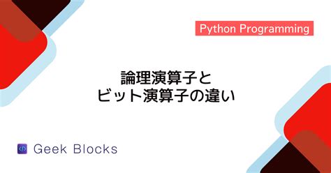 Class 11 Python Types of Gates に対する画像結果