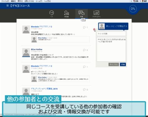 LMS Tutorial に対する画像結果