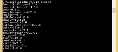 Python Packages List Command に対する画像結果