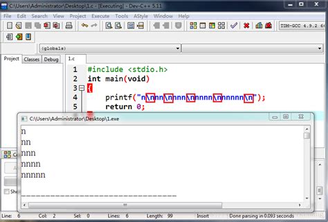Printf HelloWorld に対する画像結果