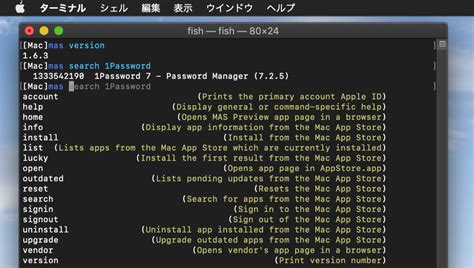 Image result for Apple Command Line