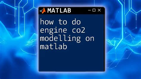 MATLAB Engine に対する画像結果