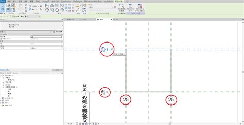 Revit Skecth Array Problem に対する画像結果