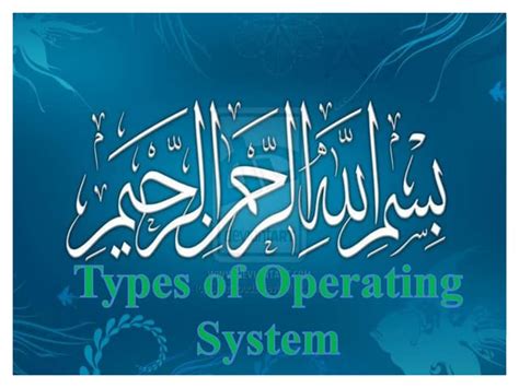 Image result for Types of Operating System Overview