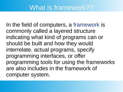 Framework Example に対する画像結果