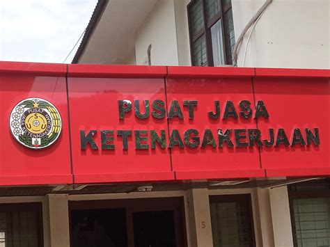 Laboratorium Computer-এর ছবি ফলাফল