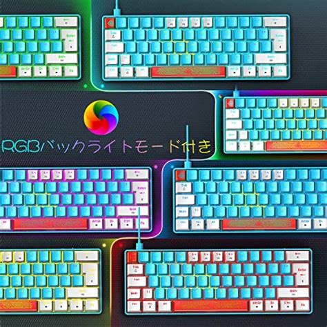 Image result for Cheap Keyboard