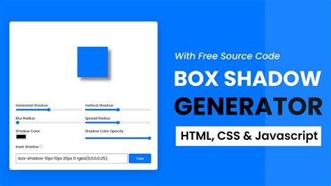 HTML Box-Shadow Code に対する画像結果