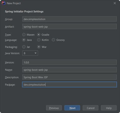 Spring Boot JSP に対する画像結果