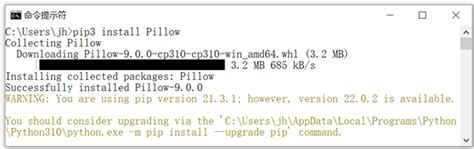 Image result for Pip Install Pillow Python