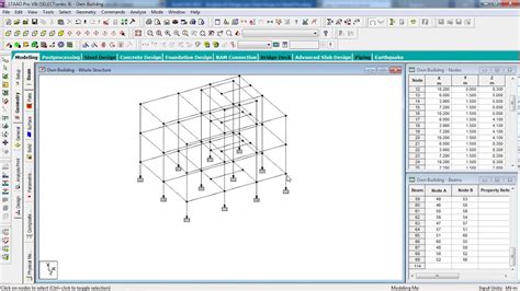 Staad Design-এর ছবি ফলাফল