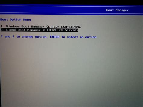 Windows Boot Manager Config に対する画像結果