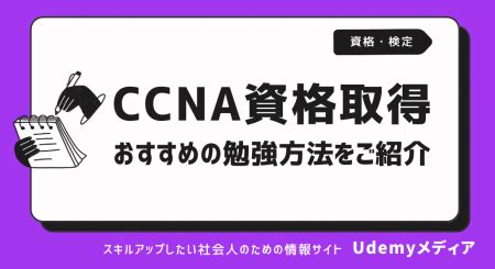 Unix Shell and Utillities に対する画像結果