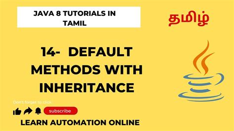 Toradh íomhá ar Inheritance in JavaScript Tamil