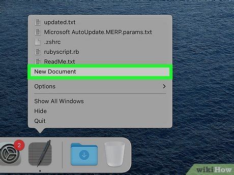 Txt File に対する画像結果