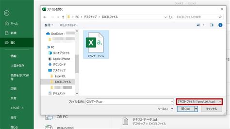 Opening a CSV File in Excel に対する画像結果