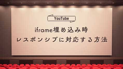 YouTube Custom Theme CSS Code に対する画像結果