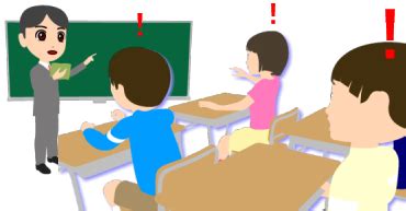 Math Reken Inert に対する画像結果