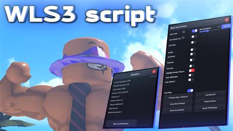 Weight Lifting Simulator Script GUI に対する画像結果